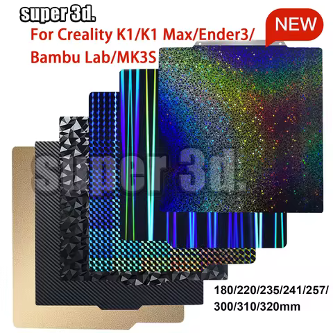 300/180/220/235/310mm PEO Bulid Plate H1H Magnetic Double Sided PEY PET PEI Sheet For K1 Max Ender 3