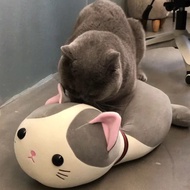 Soft Stuffed Cat Sex Toys Critters Plush Toy Interactive Cats Doll Excitement Game Stuffed Accessori
