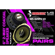 Mohawk M5 Perodua Myvi Old/Myvi New/Ativa/Aruz/Alza/Bezza/Axia/Viva OEM PLUG AND PLAY Speaker Speake