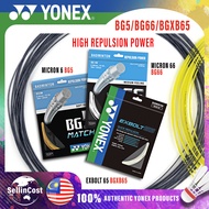 SellinCost Original Yonex Badminton String BG5 BG66 BGXB65 BG66BR 10m 33ft High Excellent Resiliency