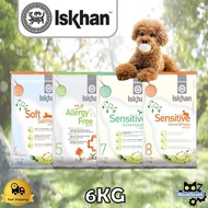 Iskhan Dog Dry Food 6kg - (Iskhan Sensitive Salmon 6kg, Iskhan Soft Salmon 6kg, Iskhan Allergy Free 