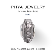 PHYA Grey phantom quartz Natural Stone Bead - Diskette : บีดส์หินพญา - เกรย์แฟนทอมควอตซ์