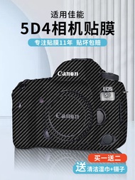 Suitable For Canon 5D4 Camera Sticker Body Film Canon SLR 5d4 Full-inclusive Protective Film Leather