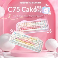 Key Set Universe YUNZII C75 Three-Mode Wireless Keyboard Girl High-Appearance RGB Hot Swap Customize