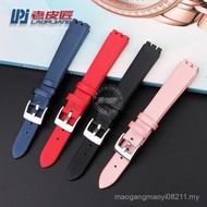 [Please Look for the Model] Adapt to Swatch Women's Leather Watch Strap IRONY Small Size Silk Strap 
