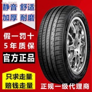 ℗Triangle tires 165 175 185 195 205 /55/60/65/70/75 R13 R14 R15 R16