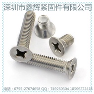 Promotion304Stainless Steel American Made Phillips Countersunk Head Screws/Flat Head Screws ANSIB18.