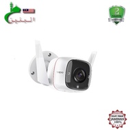 TP-Link Tapo C310 3MP Ultra HD Outdoor Smart Security Surveillance WiFi IP Camera CCTV