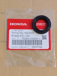 91202-KTL-741 ซีลจานไฟ W100W100SW110Dream100 (19x30x5) แท้เบิกศูนย์