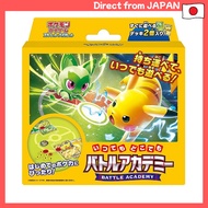 Pokémon Card Game Scarlet & Violet Anytime, Anywhere Battle Academy