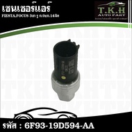Air Sensor FIESTA FOCUS 3 Legs Hole A.9xg.14mm 6F93-19D594-AA