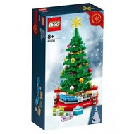 Lego 40338 Christmas Tree
