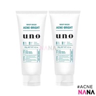 UNO 新抗痘淨亮洗面乳 120g x2