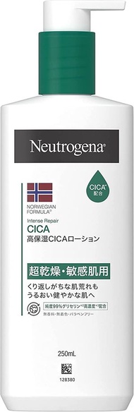 強生露得清挪威配方強效修護 CICA 身體乳液 250ml