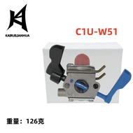 Carburetor Applicable   C1U-W51B C1U W51 909-224