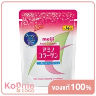 Meiji Amino Collagen 98g เมจิ อะมิโนคอลลาเจน ผลิตภัณฑ์คอลลาเจนผง