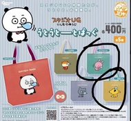 🩵日本扭蛋-西村裕二🩵