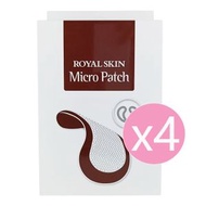 【4盒】微針眼膜 一盒4對(共8片)  (平行進口)(8809482770317_4) EXP-2027-11-14