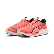 PUMA Velocity NITRO™ 3 Men's Running Shoes - Red