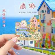 8 ️ ⃣ Weihai Cultural Creative Metal Refrigerator Magnet Magnet Strong Suction Torch 8th Street Pluv