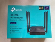 Router