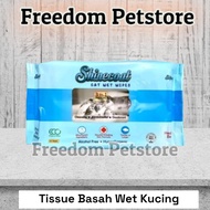 Shinecoat Cat Wet Wipes Cat Wet Wipes 50 Sheets