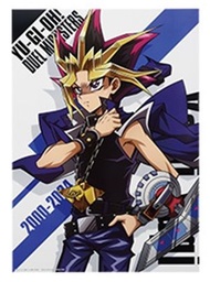 BANDAI - 遊戲王系列 Vol.4 三幻神顯現 一番賞 F賞 透明海報 膠墊- 武藤遊戲[平行進口]