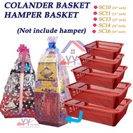 Rectangular Plastic Colander Basket/ Hamper Basket/ Bakul Hamper /Laundry Basket/Storage Basket/Plas