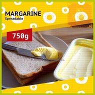 ☂ ☀️ ∳ Margarine SPRING 750g in container (Food Grade) (MAXIMUM 2kgs)