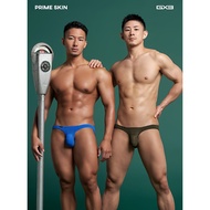 GX3 | Men Underwear Bikini Briefs Transparent Comfortable Soft Breathable Low Waist