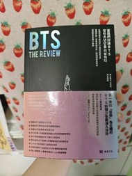 BTS 官方畫冊 The Review & Beyond The Story