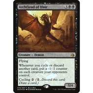 Archfiend of Ifnir pakh-78 MTG Proxy Card MTG Proxy