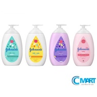 Johnson's Baby Lotion Assorted 500ML