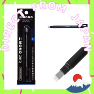 Tombow Mono Zero Eraser Set – Squared Tip Type EH-KUS11 + 2x Refills – Value Pack – Made in Japan