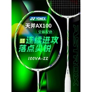 Yonex New Astrox 100ZZ Badminton Racket: The Model Endorsed By Anders Antonsen, YY Professional Sing