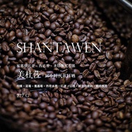 Quality Equation| Coffee Beans Place an Order Roasting Essmedusa 96 Hours Anaerobic Sun Light Roasti