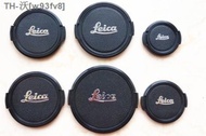 Camera Lens Cap Protection Cover Lens Front Cap for Leica D LUX5 D LUX6 7 X1 X2 XE X113 X vario Q T V LUX M typ109 typ113 M9 M10 w93fv8