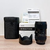 ( Nikon大光圈變焦 ) SIGMA 18-35mm F1.8 DC 大光圈 標準鏡頭 二手鏡頭 保固半年