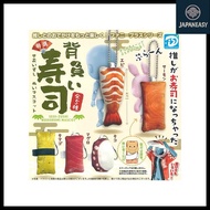 Shoulder Sushi Plush Mascot Complete Set of 5 Types DIAS Gachapon Capsule Toy