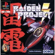 [PS1 Disc Game] The Raiden Project