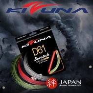 Kizuna D61 / D 61 Duratech Original Badminton Strings