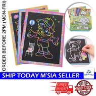 [Little B House] Magic Scraping Scratch Art Drawing Paper Card Paint Toys Door Gift For Kids 儿童刮画 Ma