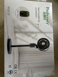 普樂氏風扇