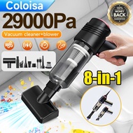 Coloisa 7in1 cordless car vacuum cleaner 29000PA wireless mini vacuum cleaner USB rechargeable small
