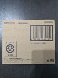 Bandai SHF 菲利 full power frieza
