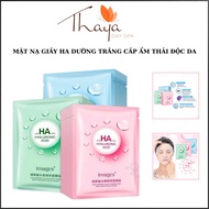 HA Paper Mask Whitening Moisturizing Detoxifying Skin I Pieces Anti-Acne Moisturizing Mask Tightens 