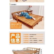 Foldable Sofa Bed Dual-Use Bamboo Bed Folding Bed Lunch Break Sofa Household Multi-Functional Single Double1.5Rice Bed