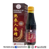 Jili Essence of Ginseng 吉利牌 泡参人参精 320ml (Made in Singapore)