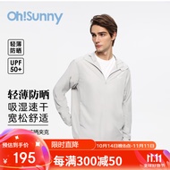 OhSunny防晒衣连帽轻薄男士轻量防晒夹克外套  SMC5M208T 气质灰 2XL