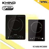 Khind Induction Cooker IC1600/Khind IRC2000 Infrared Ceramic Cooker